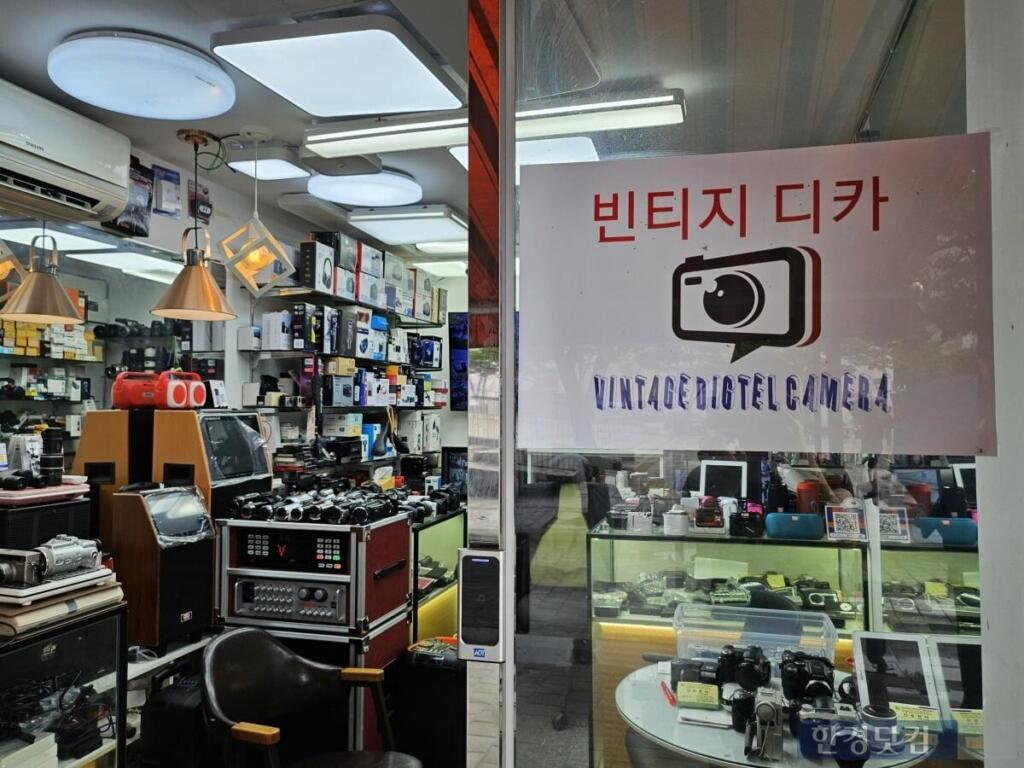 빈티지 디카 추천
